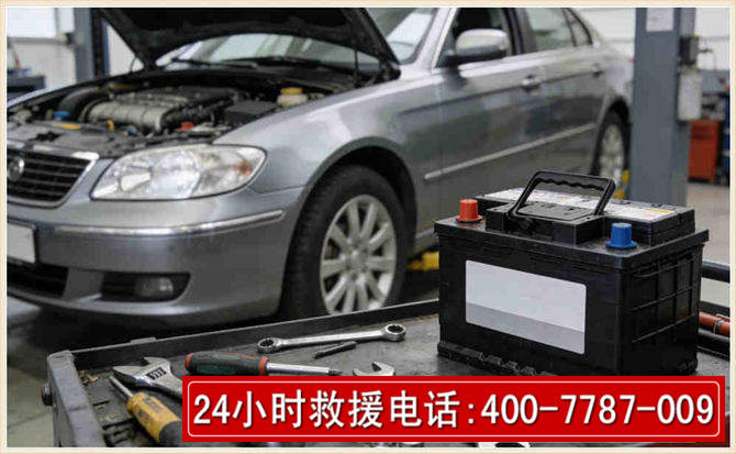 大东 高温雨天汽车突然没电车辆无法正常行驶该如何处理呢