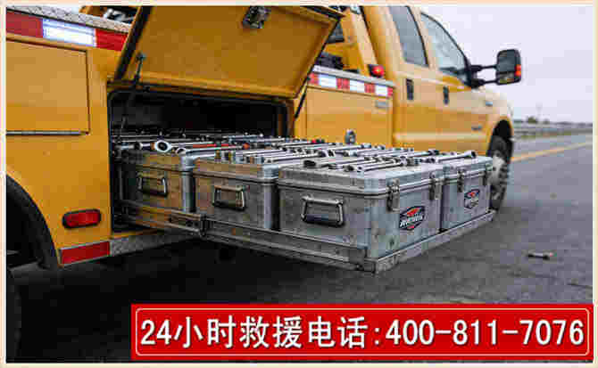 大东强台风下的新能源汽车救援的六大注意事项